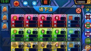 世界杯彩票哪里买-世界杯彩票购买指南，安全、便捷与合法的途径