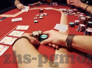 腾讯德州扑克游戏-腾讯德州扑克，线上扑克新体验